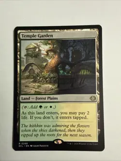 MTG Temple Garden (268) | NM | Lorwyn Eclipsed {ECL} - Image 1