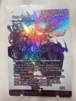MTG Magic The Gathering Terra Branford Urza Lord High Artificer Showcase/Foil NM - Image 1