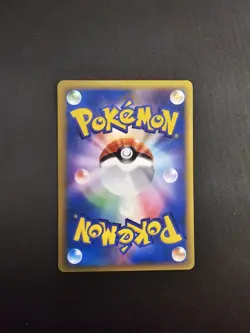 2001 Pokemon Japanese 1st Edition VS Series Falkner's Delibird 006/141 - Image 2