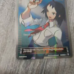 Cheren Full Art Trainer Boundaries Crossed Holo MP Pokemon TCG 148/149 - Image 5