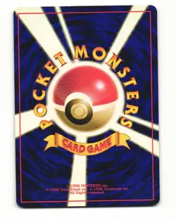 Lt. Surge's Electrode No. 101 1998 Gym Heroes Deck Pokemon Japanese HP - Image 2