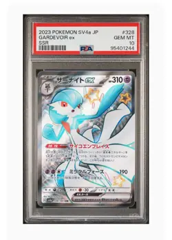 PSA 10 Gem Mint Gardevoir ex 328/190 SSR Pokemon Japanese Shiny Treasure ex 2023 - Image 1