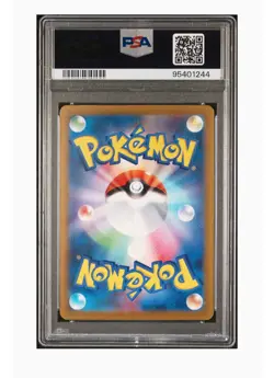 PSA 10 Gem Mint Gardevoir ex 328/190 SSR Pokemon Japanese Shiny Treasure ex 2023 - Image 2