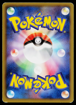 DEWOTT 012/034 OSHAWOTT DECK JAPANESE POKEMON TCG - Image 2