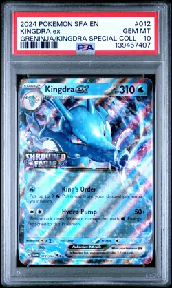2024 POKEMON SFA EN-SHROUDED FABLE #012 KINGDRA EX PSA 10 - Image 1