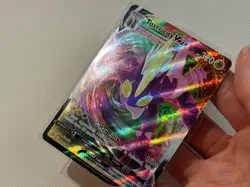 Toxtricity VMAX 071/192 Pokemon Sword Shield Rebel Clash NM - Image 1