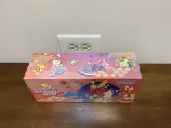 Pokemon Center Hiroshima Special Box Japanese Pikachu SEALED [USA SELLER] - Image 2