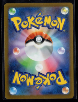Hisuian Voltorb Full Art 173/172 AR s12a VSTAR Universe Japanese Pokemon TCG NM - Image 2