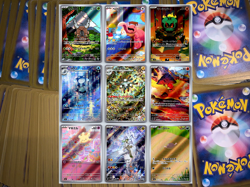 Pokemon - Art Rare Choose Your Card I-P AR Japanese NM - Image 1
