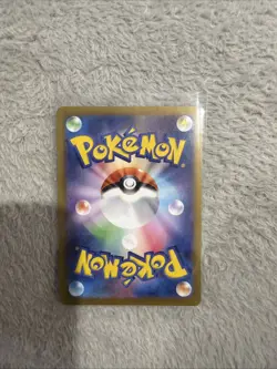 Mesprit AR 114/106 sv8 Super Electric Breaker Pokemon Card Game Japanese NM - Image 2