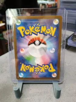 Mesprit AR 114/106 sv8 Super Electric Breaker Pokemon Card Game Japanese NM+ - Image 2