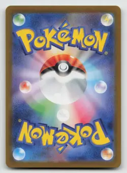 Mesprit AR 114/106 sv8 Super Electric Breaker Pokemon Card Game Japanese NM - Image 2