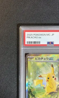 PSA 10 Pikachu ex SAR 764/742 MEGA The Start Deck 100 Pokemon Card Japanese 2025 - Image 3