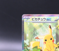 Pikachu ex SAR 764/742 MEGA The Start Deck 100 Japanese Pokemon Card 2025 NM - Image 5