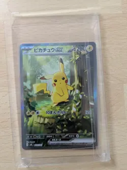 Pikachu ex SAR 764/742 MEGA The Start Deck 100 Pokemon Card Japanese 2025 NM - Image 1