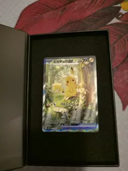 Pikachu ex SAR 764/742 MEGA The Start Deck 100 Pokemon Card Japanese NM - Image 1