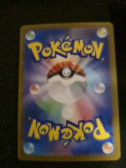 Pikachu ex SAR 764/742 MEGA The Start Deck 100 Pokemon Card Japanese NM - Image 2