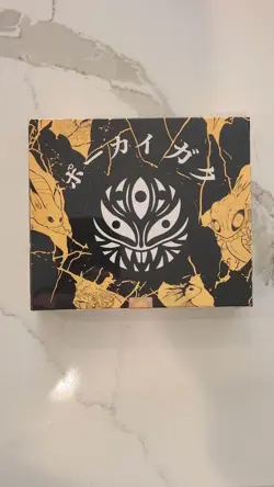 Pokai Gaku Booster Box Sealed - Custom Cards by Art Yueh - Image 1