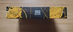 Pokai Gaku Booster Box Sealed - Custom Cards by Art Yueh - Image 5