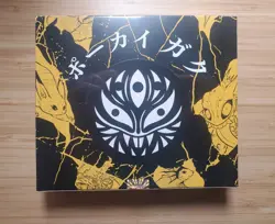 Pokai Gaku Booster Box Sealed - Custom Cards by Art Yueh - Image 1