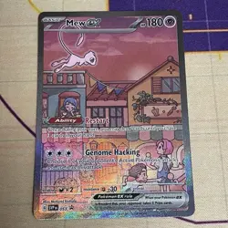 Mew ex SVP 053 Scarlet & Violet 151 Black Star UPC Promo Pokemon TCG NM - Image 1