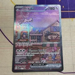 Mew ex SVP 053 Scarlet & Violet 151 Black Star UPC Promo Pokemon TCG NM - Image 2