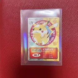 Pikachu No. 7 New Pokemon Kids BANDAI Pokemon Card Japanese - Image 1