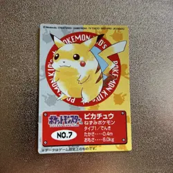 Pikachu No. 7 New Pokemon Kids BANDAI Pokemon Card Japanese - Image 2