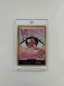 ONE PIECE DON!! Card Charlotte Pudding Gold Frame The Best Vol.2 PRB-02 Japanese - Image 1