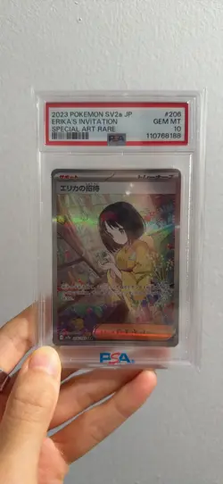 Erika's Invitation 206/165 Sv2a: Pokemon Card 151 Holo (Japanese) - Image 1