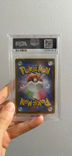 Erika's Invitation 206/165 Sv2a: Pokemon Card 151 Holo (Japanese) - Image 2
