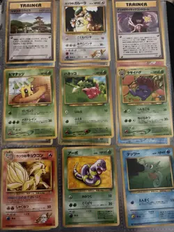Japanese Vintage Pokemon Card Lot - 34 Cards - Eevee, Kangaskhan, Ninetales - Image 1
