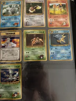 Japanese Vintage Pokemon Card Lot - 34 Cards - Eevee, Kangaskhan, Ninetales - Image 2