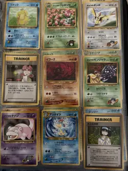 Japanese Vintage Pokemon Card Lot - 34 Cards - Eevee, Kangaskhan, Ninetales - Image 3