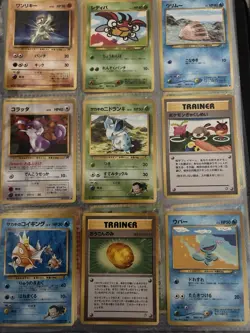 Japanese Vintage Pokemon Card Lot - 34 Cards - Eevee, Kangaskhan, Ninetales - Image 4