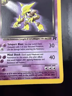 Dark Alakazam Holo 1/82 - Team Rocket - 2000 Pokemon Card - WOTC Vintage - LP - Image 4