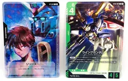GUNDAM Card Game Beta Heero Yuy RP-001 Wing Gundam ST02-001 LR BANDAI JAPAN - Image 1
