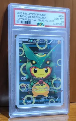 POKEMON PIKACHU - CUSTOM PROXY CARD - UNOFFICIAL - FAN MADE - REPRODUCTION - Image 2