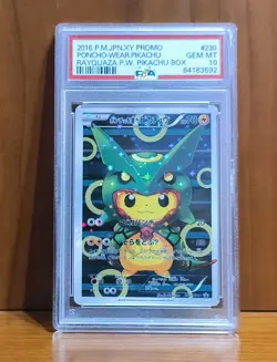 POKEMON PIKACHU - CUSTOM PROXY CARD - UNOFFICIAL - FAN MADE - REPRODUCTION - Image 3