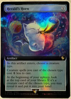 mtg magic Herald's Horn FOIL extended borderless final FF ENGLISH Cor du heraut - Image 1