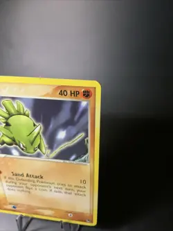 Larvitar 11/17 POP Series 1 English Pokemon Card TCG Near Mint Non Holo - Image 3