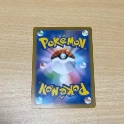 Mega Charizard X EX 073/080 Holo Japanese Pokemon Card XY2 Wild Blaze NM Rare - Image 5