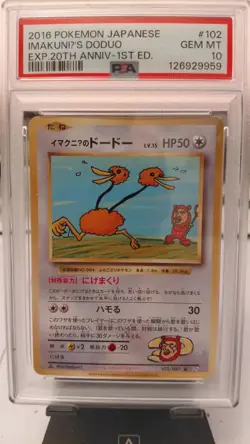2016 POKEMON JPN EXPANSION 20TH ANV 1ST ED #102 IMAKUNIU'S DODUO PSA 10 - Image 1