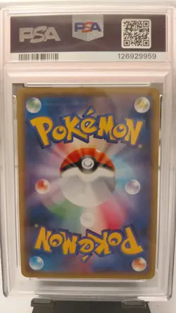 2016 POKEMON JPN EXPANSION 20TH ANV 1ST ED #102 IMAKUNIU'S DODUO PSA 10 - Image 2