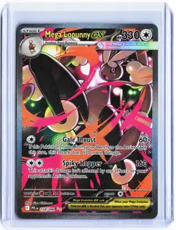 Mega Lopunny X ex Special Illustration Rare ME02: Phantasmal Flames 128/094 NM - Image 1
