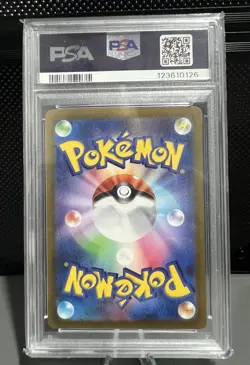 Pokemon TCG Magikarp 080/073 Paldea Evolved Japanese PSA 10 - Image 2