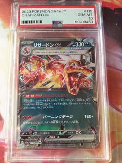 Charizard ex 2023 Pokemon JA Sv3-Ruler Of The Black Flame #066/108 PSA 10 - Image 1