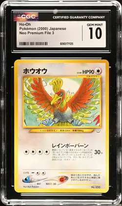 CGC 10 GEM MINT Ho-Oh 250 Neo Premium File 3 Vintage 2000 Japanese Pokemon Promo - Image 1
