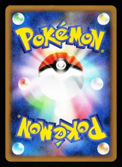 Cyndaquil M 004/022 Movie Random Pack Pokemon Japanese LP - Image 2