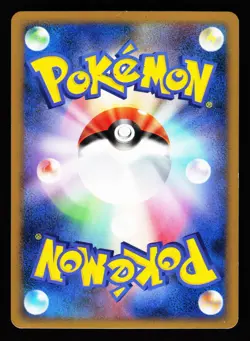 Heracross M 002/022 Non Holo Movie Random Pack Pokemon Japanese LP - Image 2